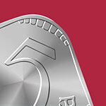 5 Paisa