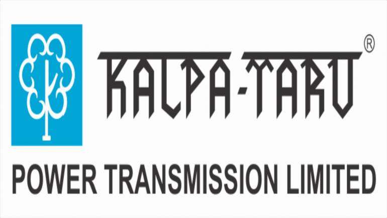 Kalpa taru